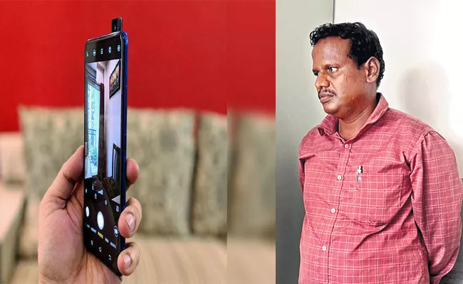 Man Arrest in Whatsapp Video Calls to Womens in Hyderabad - Sakshi