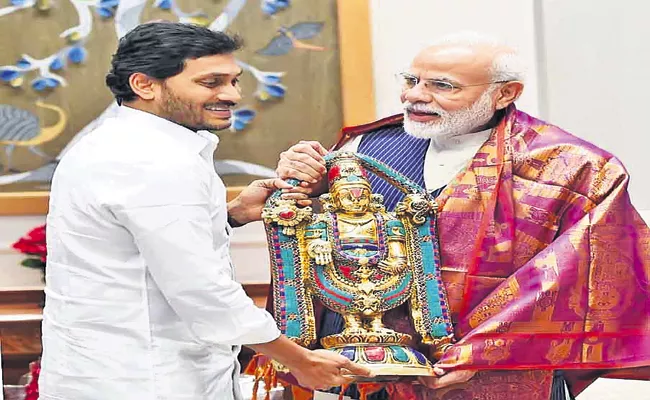 AP CM YS Jaganmohan Reddy Meets PM Narendra Modi - Sakshi