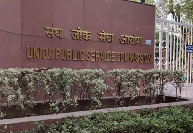 UPSC Civil Services 2020 Notification Released - Sakshi