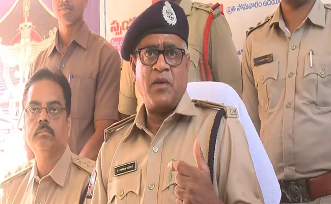 DCP Ranga Reddy Bind Over Two AU Professors In Visakhapatnam - Sakshi