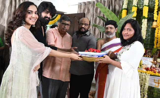 Naga Shourya New Telugu Movie Shooting Launched - Sakshi