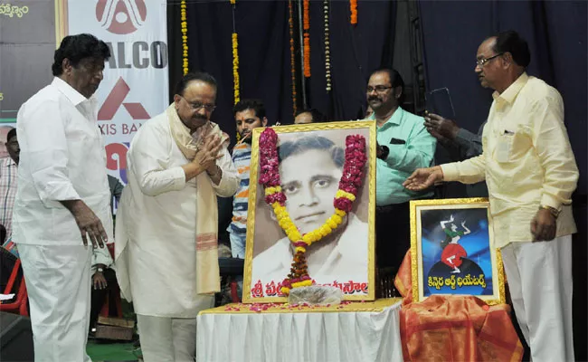 SP Balasubrahmanyam Attend Ghantasala Aaradhanotsavalu At Vizianagaram - Sakshi