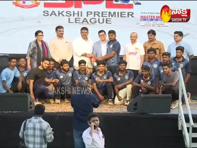 Minister Avanthi Srinivas Prize Distribution To Sakshi Premier League Winners - Sakshi