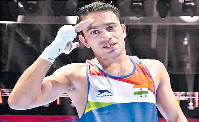 Amit Panghal As World Number One Boxer - Sakshi