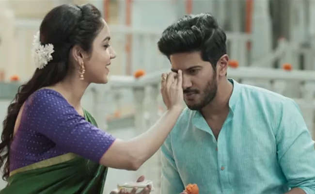 Dulquer Salman Kanulu Kanulanu Dochayante Movie Song Out - Sakshi