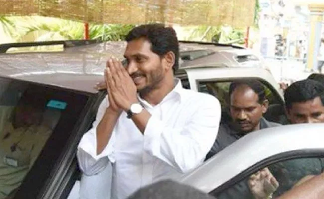 CM YS Jagan Two Days Delhi Tour End - Sakshi