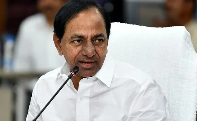 Dummugudem Project Name Changed As Seethamma Sagar By KCR - Sakshi