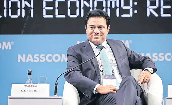 States Wants More Freedom In Financial System KTR Advice To Center - Sakshi