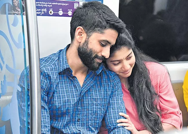 Love song from Sai Pallavi, Naga Chaitanya  Song launch - Sakshi