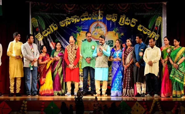 Sankranti And Republic Day Celebrations In Chicago America  - Sakshi