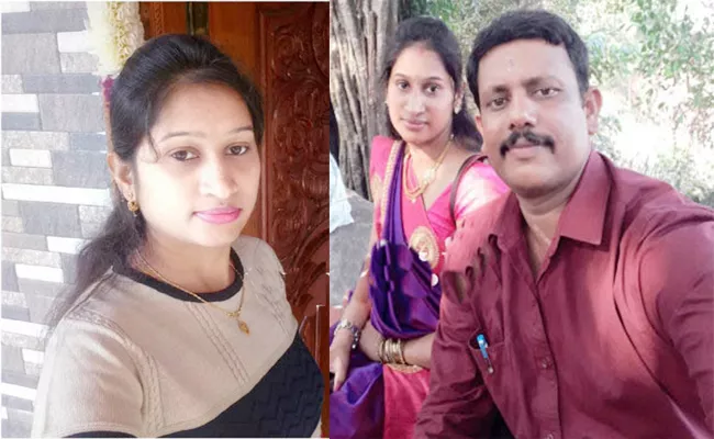 Teacher Commits Suicide Cheating Boyfriend in Karnataka - Sakshi