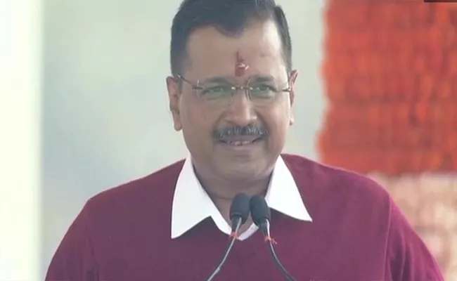 Arvind Kejriwal Sings Hum Honge Kamyaab At Third Oath Ceremony Became Viral - Sakshi