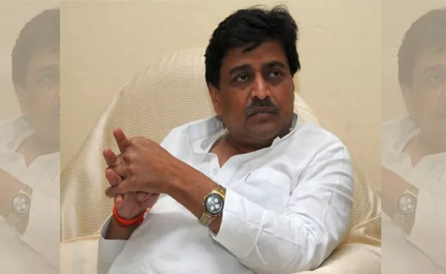 Ashok Chavan Writes a Letter to Sonia over Maharashtra PCC chief Post - Sakshi