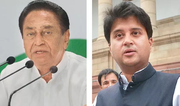 Kamal Nath dares Jyotiraditya Scindia to take to streets - Sakshi