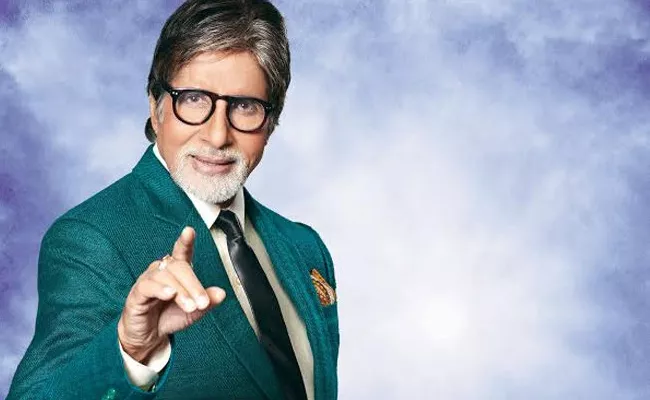 Big B Amitabh Bachchan Puzzle Goes Viral On Twitter - Sakshi