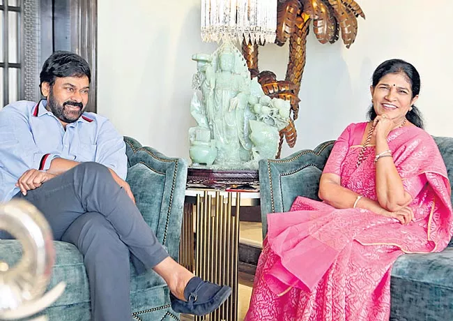 Chiranjeevi and surekha ruby jubilee wedding anniversary - Sakshi