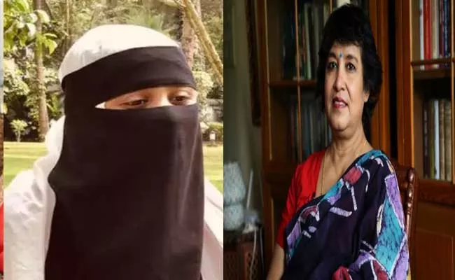 Khatija Replies To Taslima Nasreen Tweet Over Wearing Burqa - Sakshi