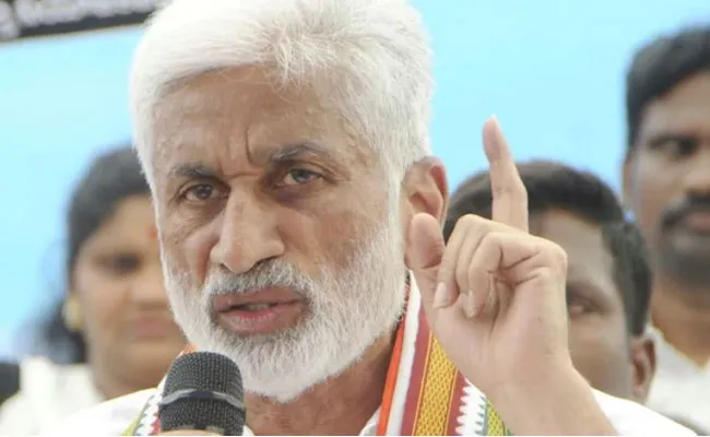 Vijay Sai Reddy Slams Chandrababu Naidu - Sakshi