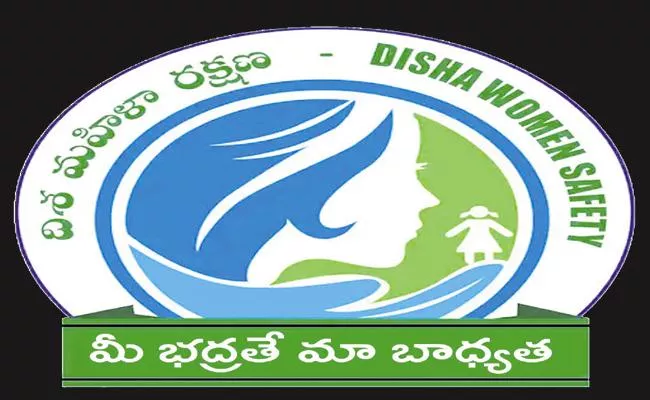 Protection for a girl at midnight with Disha App - Sakshi