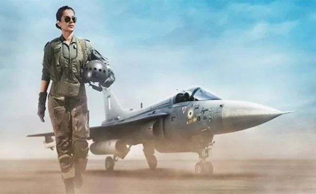 Kangana Ranaut Tejas  Movie First Look Release - Sakshi