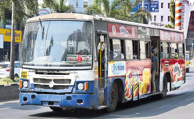 TSRTC Employees Fear on Employment Safety - Sakshi