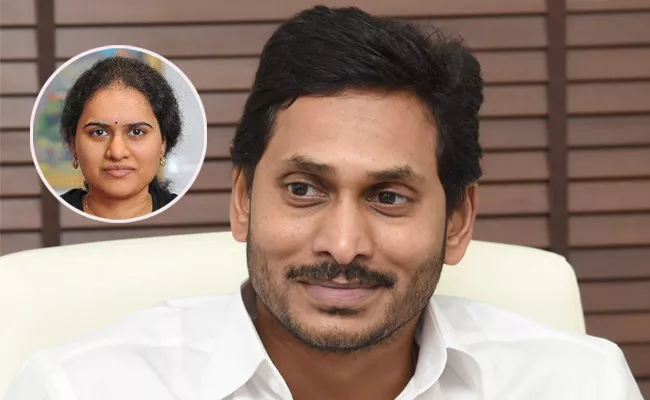 YS Jagan Wishes To Koneru Humpy On Winning Cairns Cup Title - Sakshi