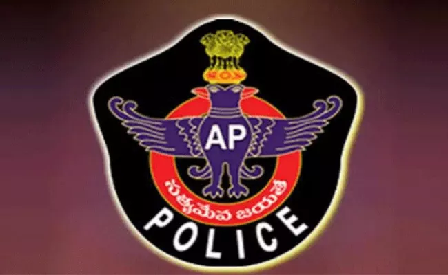 IPS Officers Transfer In Andhra Pradesh - Sakshi