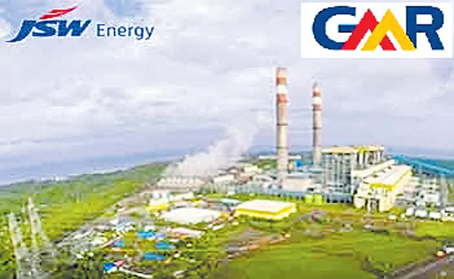 GMR Kamalanga Energy Project to JSW Energy Odisha - Sakshi