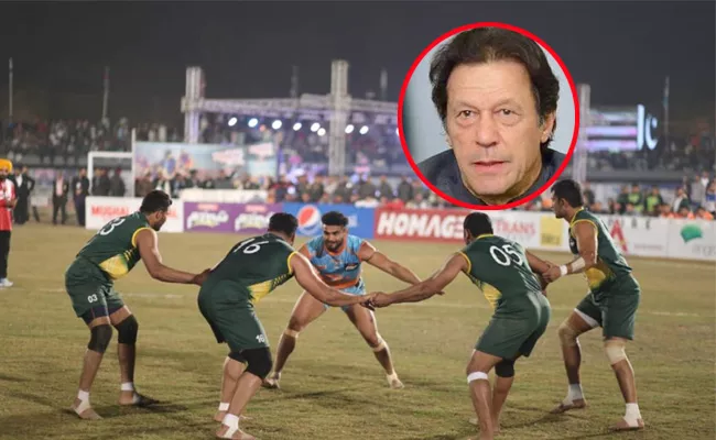 Imran Congratulates Pakistan for Beating Unofficial Indian Team in Kabaddi World Cup - Sakshi