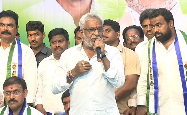 TTD Chairman YV Subba Reddy Slams On Chandrababu Naidu And TDP In East Godavari - Sakshi