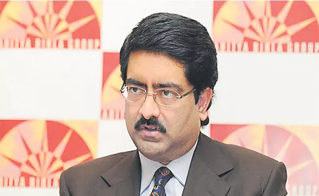 Chairman Birla Meeting With Anshu Prakash on AGR Solution - Sakshi