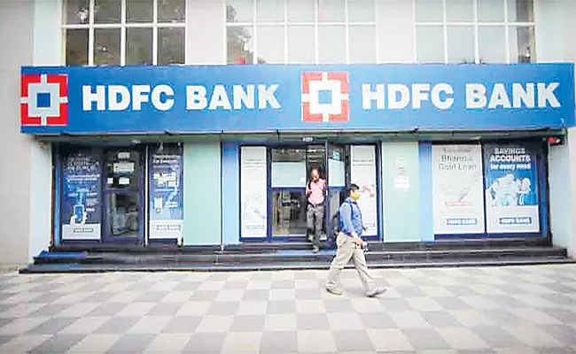 HDFC Bank Completes 25 Years Successfully - Sakshi