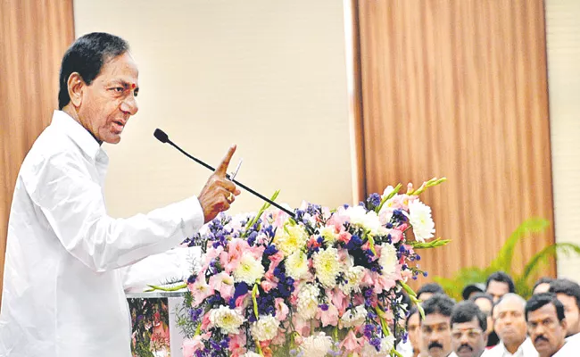 KCR Holds State Level Municipal Conference At Pragathi Bhavan - Sakshi