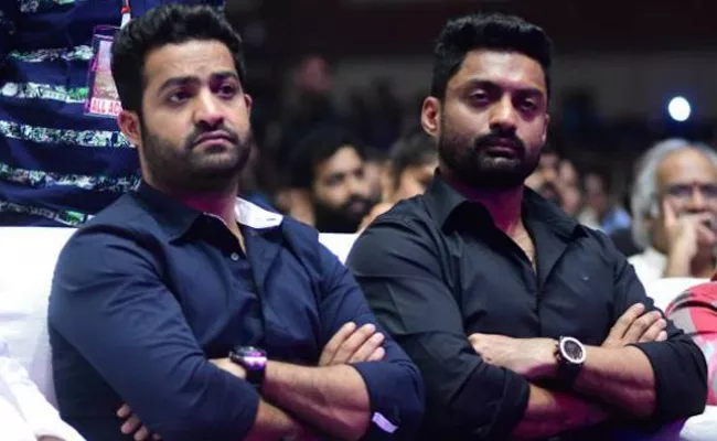 Nandamuri Kalyanram Emotional Post About Janakiram Birth Anniversary - Sakshi