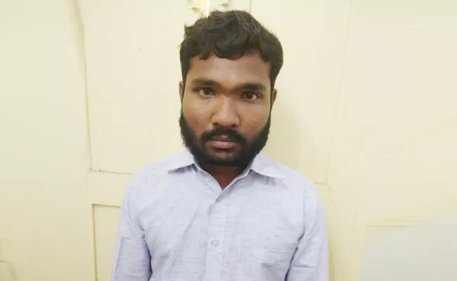 Man Arrested in Harassment in Whatsapp Prakasam - Sakshi