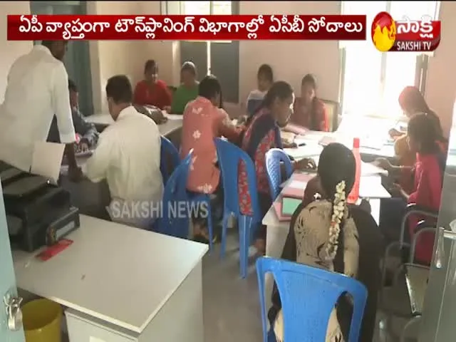 ACB Raids Town Planning Offices Across The State