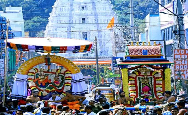 3rd Day Of Maha Shivaratri Utsavalu At Srikalahasti Devasthanam - Sakshi