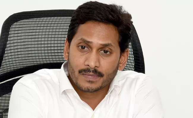 YS Jagan Will Attend Anniversary Celebration Of Sarada Peetham - Sakshi