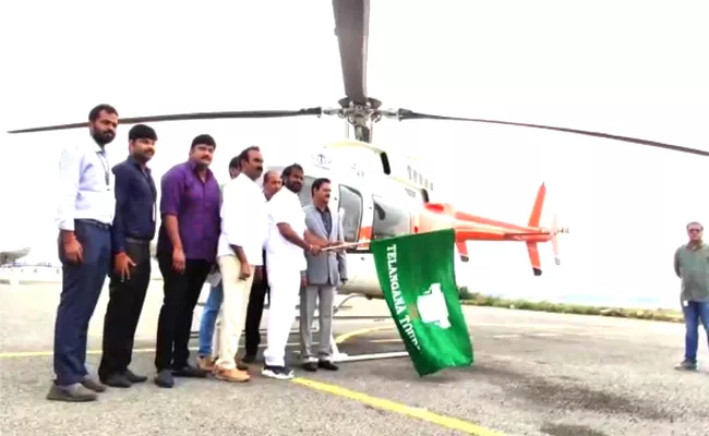 Helicopter Service For Medaram Sammakka Saralamma Jatara  - Sakshi