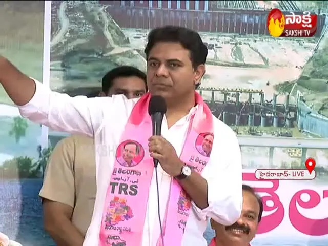 KTR Speech In Telangana Bhavan - Sakshi