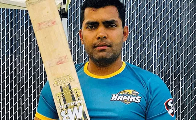 Umar Akmal Suspended By Pakistan Cricket Board - Sakshi