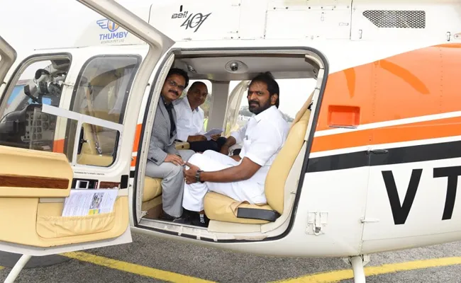 Helicopter Services For Vemulawada Jatara - Sakshi