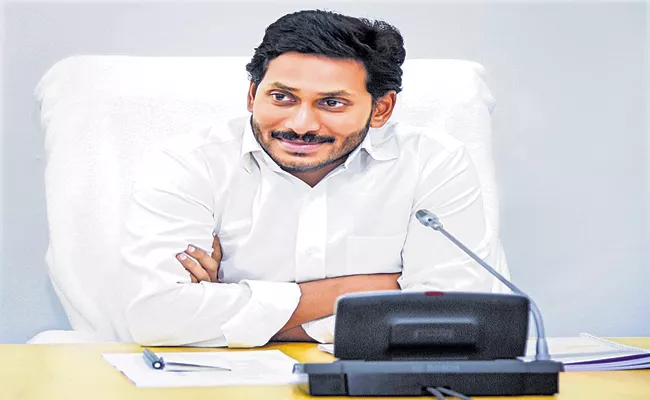 CM YS Jagan Mohan Reddy orders to Electricity Department officials - Sakshi