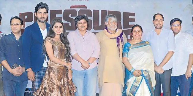 Nandini reddy speech at pressure cooker movie prerelease - Sakshi