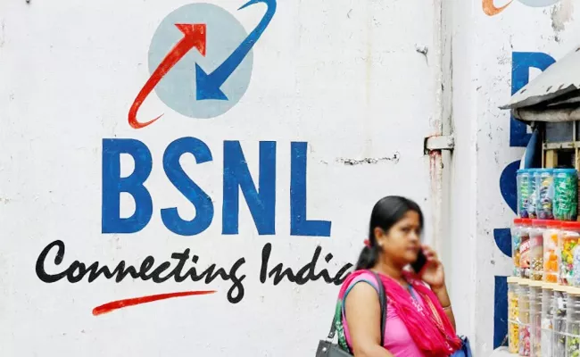 BSNL Network Problem in Karnataka - Sakshi