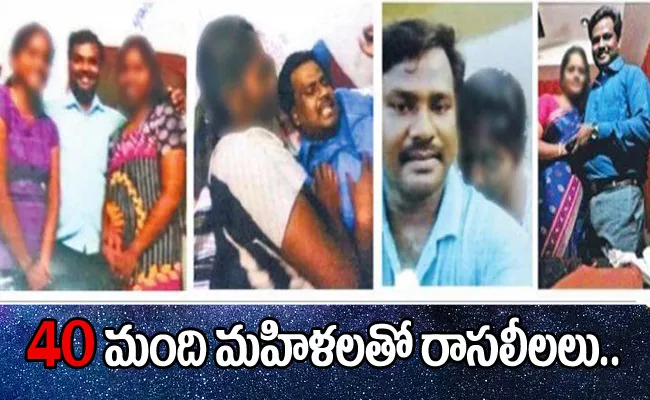 Wife complains husband, secretly saving naked photos his phone In Trichy - Sakshi