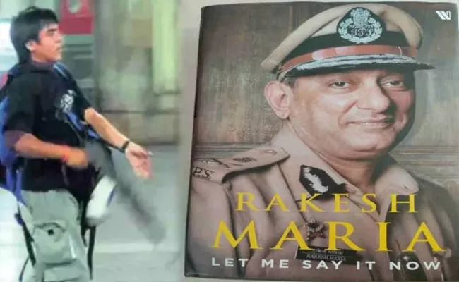 Sensational Comments On Rakesh Maria Book On Kasab - Sakshi