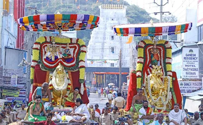 Maha Shivaratri Utsavalu 4th Day At Srikalahasti Devalayam - Sakshi