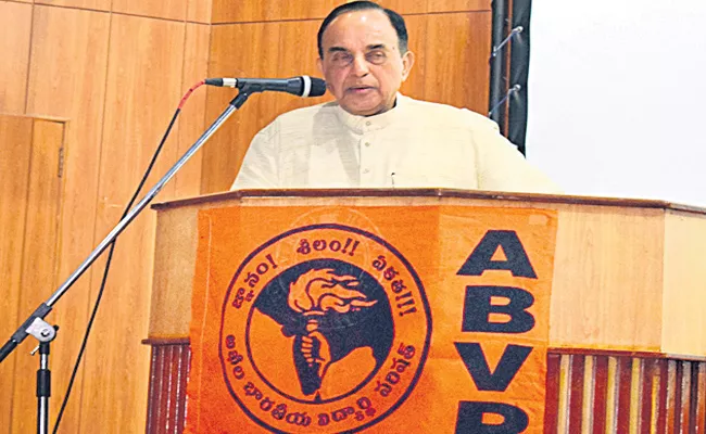 Subramanian Swamy Visit HCU in Hyderabad - Sakshi