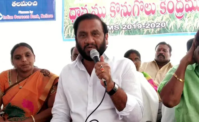 MLA Nallapureddy Prasanna Kumar Reddy Comments On Chandrababu - Sakshi